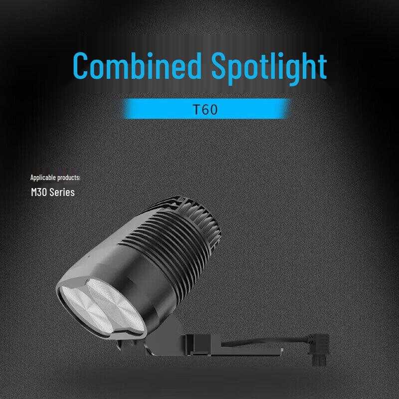T60 Combination Searchlight for DJI M30/M300/M350RTK Drones (CN version)