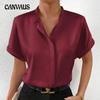 Plus Size Women's Solid Color Shoulder Collar Short Sleeved Top