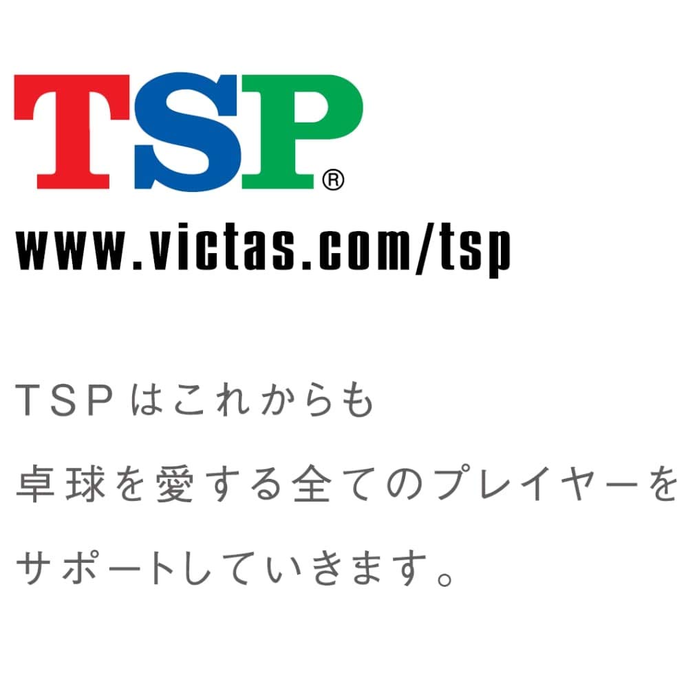 Большая сумка TSP Commodore, синяя, 42401 120