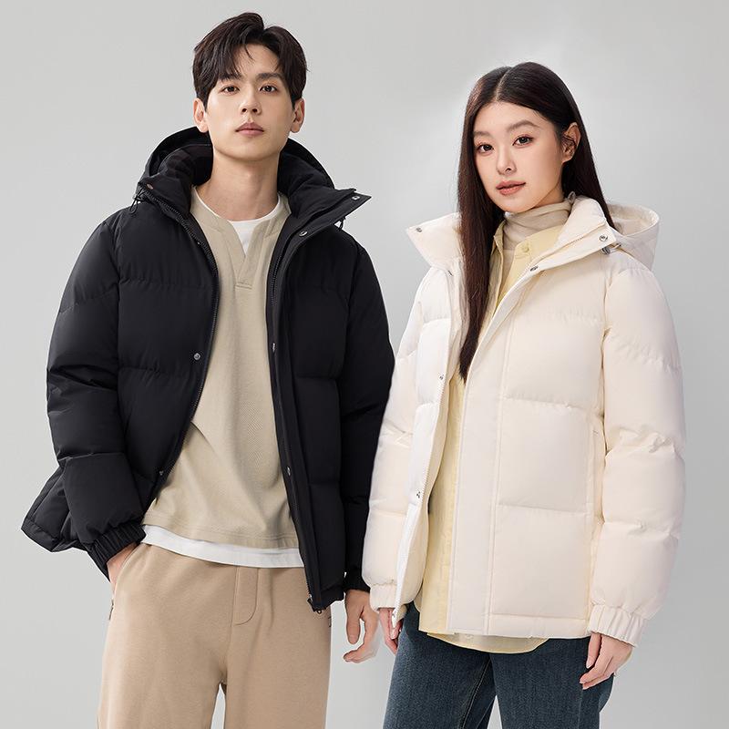 Winter new men's white duck down jacket antibacterial and cold-proof stand-up collar jacket loose bread clothes for men and women