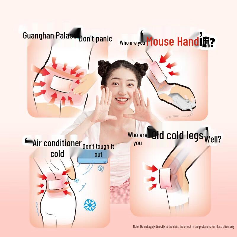 Kobayashi Instant Warm Patch