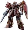 HG 1/144 Мессер F01 Тип [Прозрачный Цвет] Эксклюзивная Пластиковая Модель с Мероприятия 'Вспышка Хэтэуэя'