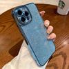 Для IPhone 16 Чехол для телефона с гальваническим покрытием и блестящей пудрой для Apple 15 Promax Прозрачный защитный чехол с прямыми краями и полной защитой