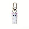 Ornaments Cat Keychain Creative Car Key Ring Fashion Plush Cat Pendant  Key Decor