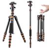 Concept Tripod Carbon Ultra Light Compact 5 Tiers Total Height 153cm Adjustable Monopod Free Head Nut Lock Travel Tripod SLR Camera B210 Direct K&F
