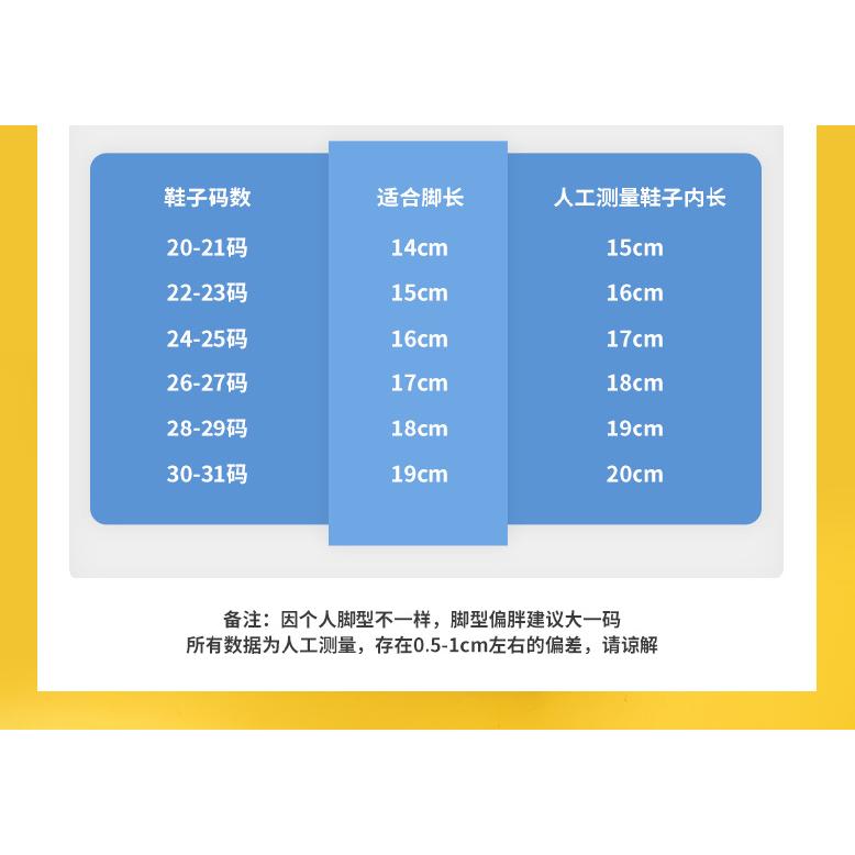 Pikachu Children's Rain Boots Boys Baby Non-Slip Fleece-Lined Warm Rain Boots Girls Toddler Kids Lightweight Waterproof Shoes