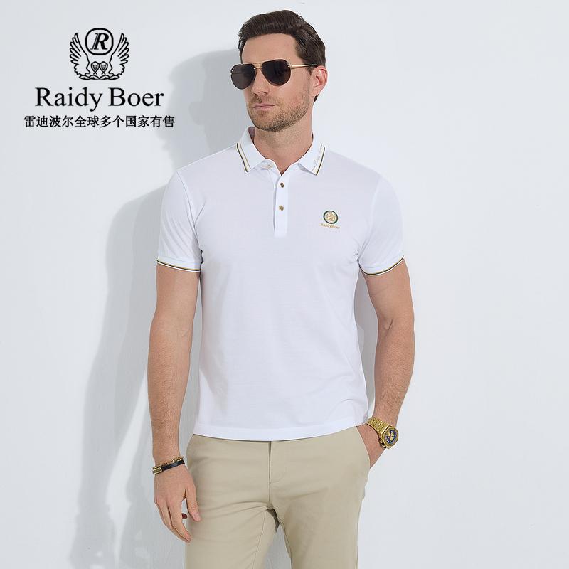 Cool Sensation Antibacterial Embroidered Short-Sleeved Polo Shirt for Men