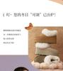 Bestu 25 Winter Hairy Shoes Cotton Shoes Simple Outdoor Women's Casual Shoes N8097DM5
