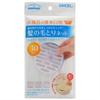 Hair Removal Net (30 Sheets)