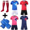 1 Pair Football Shin Pads and Socks Free Men Kids Soccer Jerseys Set Custom Men Child Soccer Jersey Set Sportswear Shorts Unifor