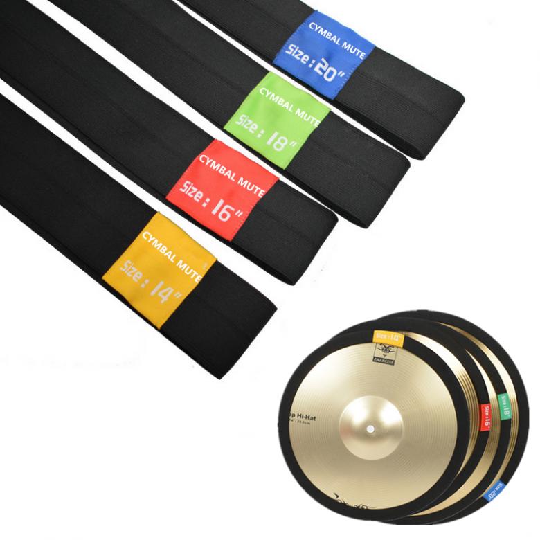 4pcs/lot 14 16 18 20 Inch Cymbal Mute Circle Ring Drum Set Hi-hat Practice Silencers