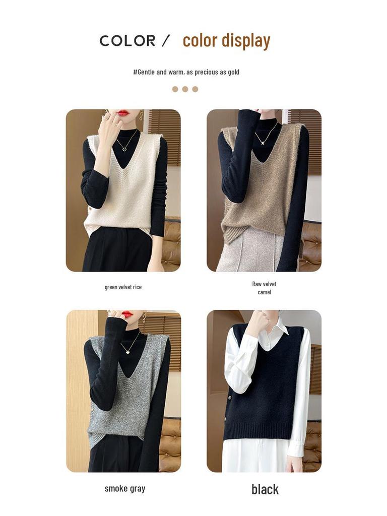 Кашемировый вязаный жилет с V-образным вырезом: Свободный крой, без рукавов, простой пуловер