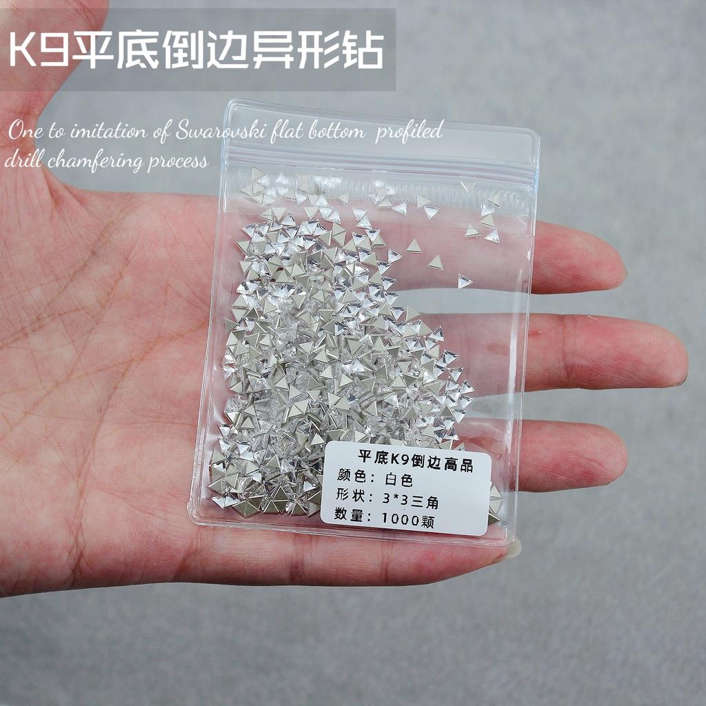 Super Flash K9 White Crystal Flat Bottom Inverted Edge Nail Art Diamond Prism 1:1 Imitation Huazi Inverted Edge Does Not Fall Off The Bottom Nail Art