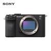 Sony Alpha 7CR Full-frame Mirrorless Camera with Tamron 70-180mm f/2.8 G2 Lens Kit (CN version)
