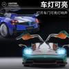 ДКМ 1:32 Суперкар Pagani Huayra Металлические Модели Машин и Игрушечные Транспортные Средства Амортизатор Звук Свет Коллекция Игрушечные Машинки Подарок
