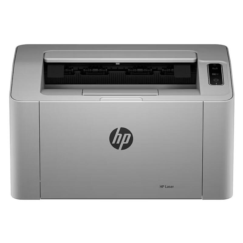 HP M105w Black and White Laser Printer CN plug (adapter included)