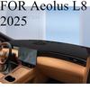 ДЛЯ Aeolus L8 2025 Автомобильный коврик на панель приборов Dashmat Покрытие на приборную панель Защита от солнца Покрытие на приборную панель Ковровые аксессуары