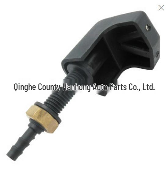 Land Rover Defender Windshield Washer Nozzle