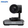 Philips Видеоконференц-камера PSE0600 2K HD (Китайская версия)