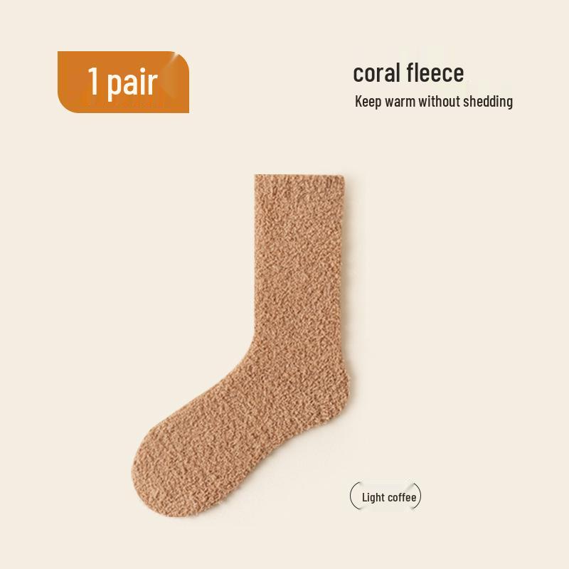 Women's Thick Coral Fleece Mid-Tube Socks: Warm, Non-Shedding, Solid Color – Perfect for Maternity and Floor Wear