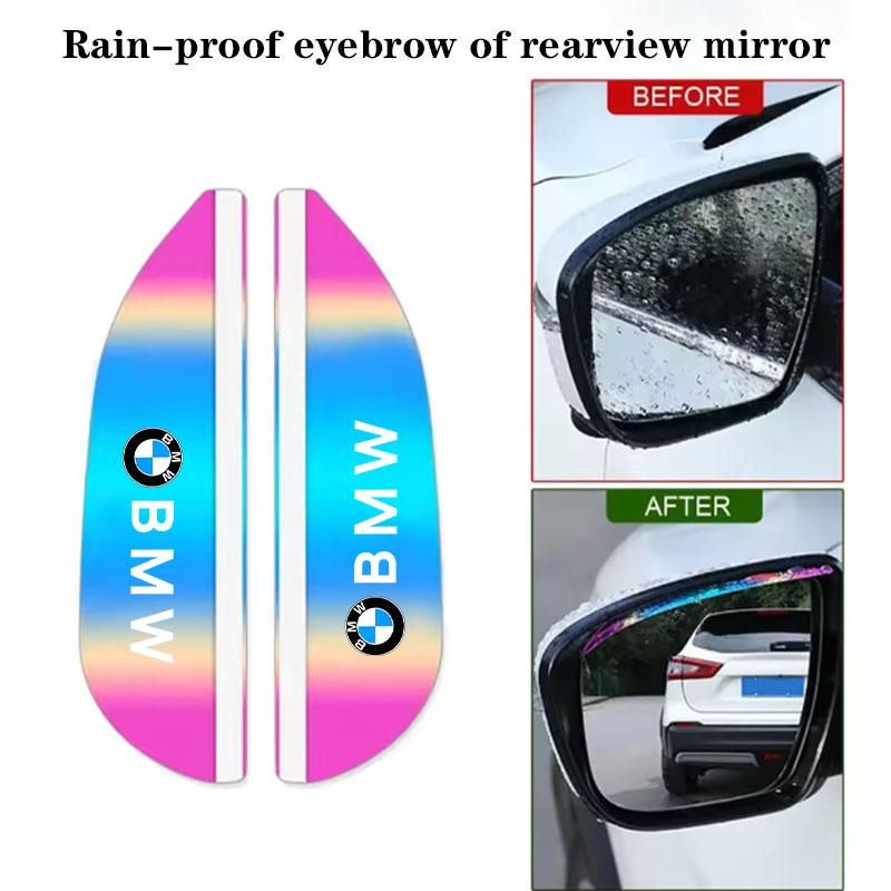 Car Rearview Mirror Rain Eyebrow Rain Shield Universal Rearview For BMW M e46 e90 e60 f30 f10 e39 e36 g20 g30 f20 Accessories a44