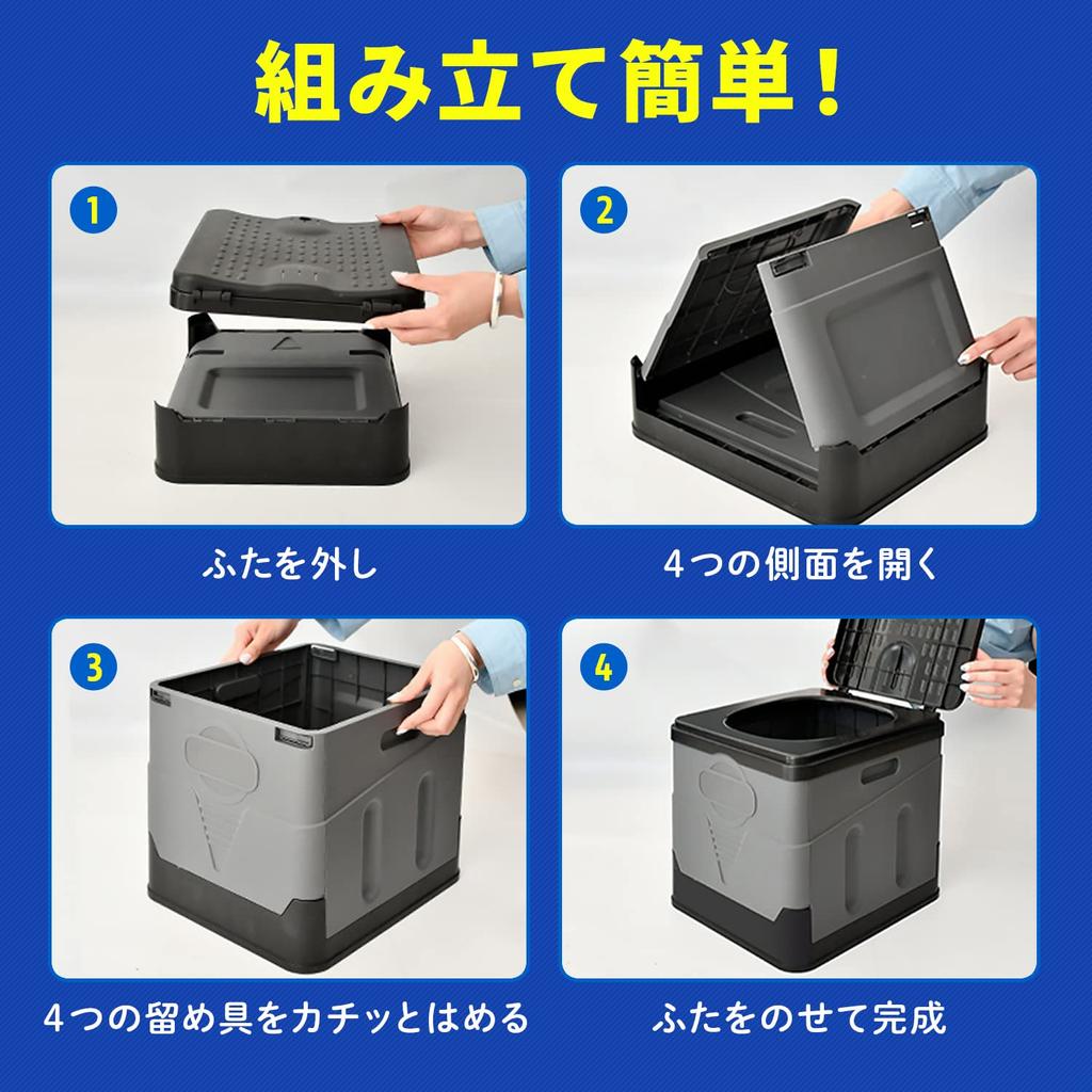 Eco Ride World Предотвращение стихийных бедствий Простой портативный портативный кемпинговый автомобиль для предотвращения стихийных бедствий Складной коагулянт Товары, Туалет, Туалет,