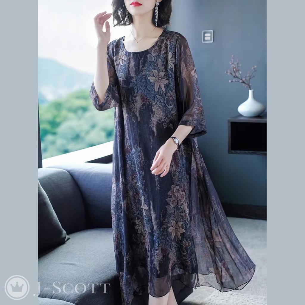Chiffon Dress for Flower Round Asymmetrical Big Delicate Slender For Easy Care Elegant Flare Chiffon Lined Plump Flare Daily Adult Atmosphere