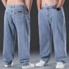 Large Size Men's Casual Thin Loose Straight Jeans