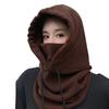 Осенне-зимняя шапка Женская зимняя теплая маска Ветрозащитный капюшон для езды Шапка Защита от холода Лыжный флисовый шарф-бафф Интегрированная шапка