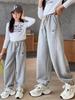 2025 New Girls' Versatile Loose Sweatpants for Spring and Autumn