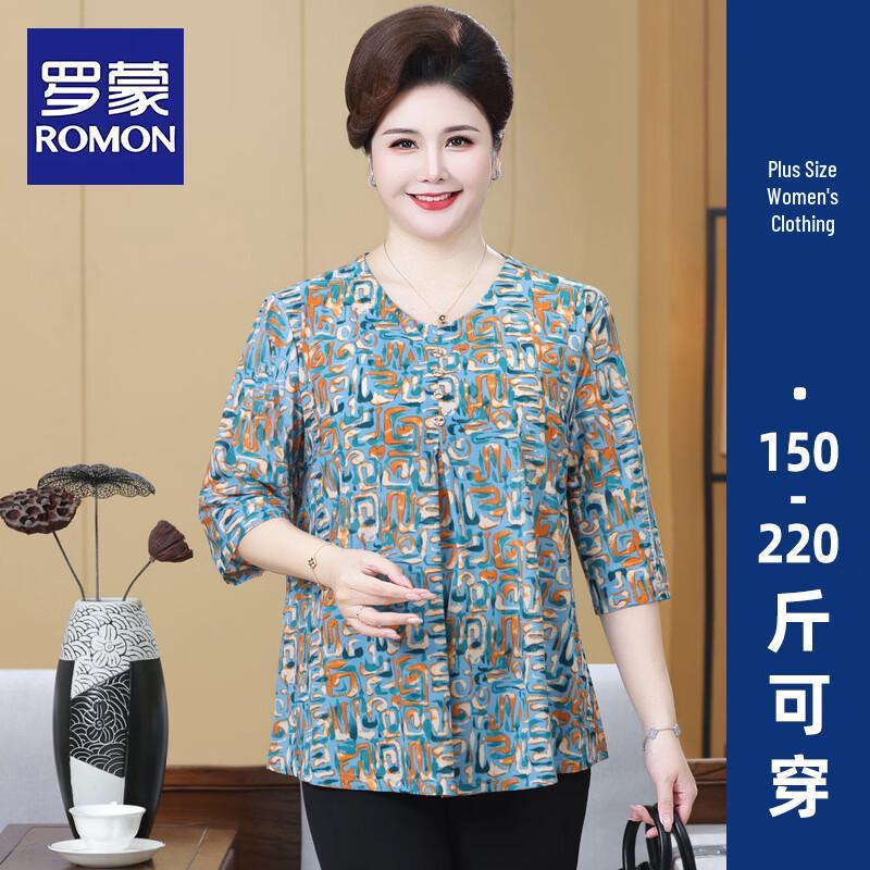 ROMON Женская летняя футболка большого размера с коротким рукавом