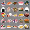 50 Cartoon Japanese Doodle Personality Cute Sushi Creative DIY Skateboard Suitcase Stickers Waterproof