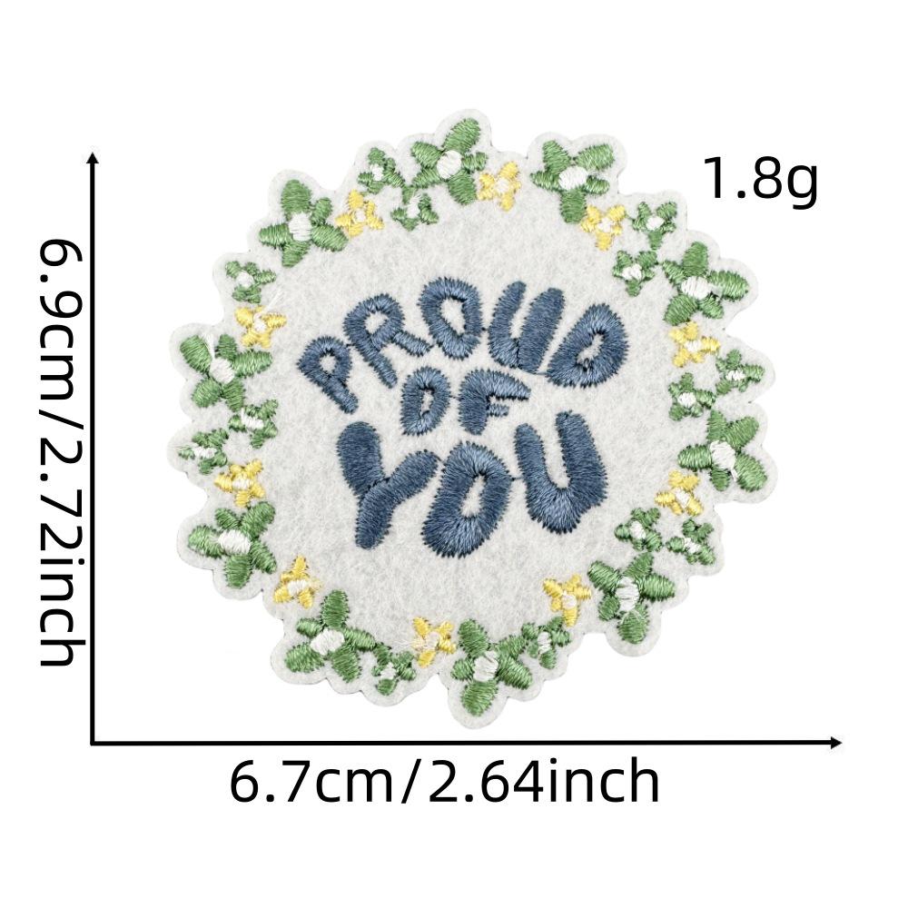 Вышитая нашивка с изображением мультяшного пейзажа с термоклеем