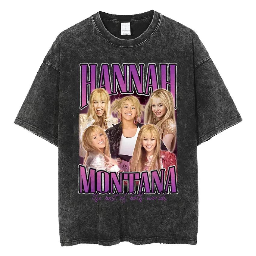 Ретро футболка Hannah Montana с потертостями для мужчин и женщин, 100% хлопок, летняя одежда, модная повседневная футболка с коротким рукавом, уличная мода