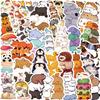 60 Animal Stacked Graffiti Stickers Guitar Notebook Suitcase DIY Waterproof Stickers