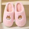 Home Home Fashion Warm Bag Head Plush Slippers Women'S Winter Couple Cartoon Personality Non-Slip Cotton Slippers