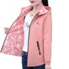 Fashion Both Sides Wear Jacket Women's Spring and Autumn Loose Casual Print Hooded Jacket Removable Hat