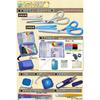 Sewing Set, Lace-up, Right-handed, Elementary School, Elementary School Students, Girls, Stylish Sewing Set