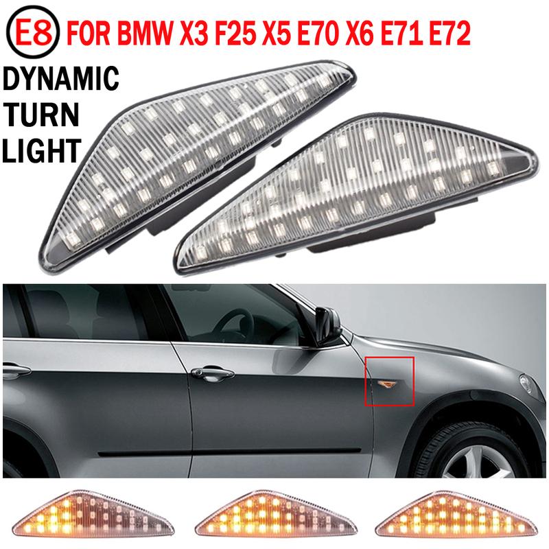 2Pcs Sequential Dynamic Flowing LED Side Marker Light Turn Signal Light Blinker For BMW E70 X5 F25 X3 E71 X6 2007-2014