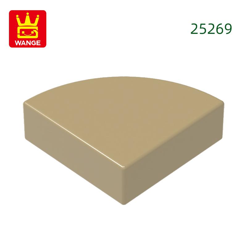884 шт./Лот 25269 Плитка Круглая 1x1 Четверть Блока Moc Hue Аксессуары Совместимые с Кирпичом DIY Детская Игрушка Прочный Ящик