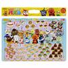 [Sunstar Stationery] Educational Puzzle Souji Go! Anpanman 5400017E