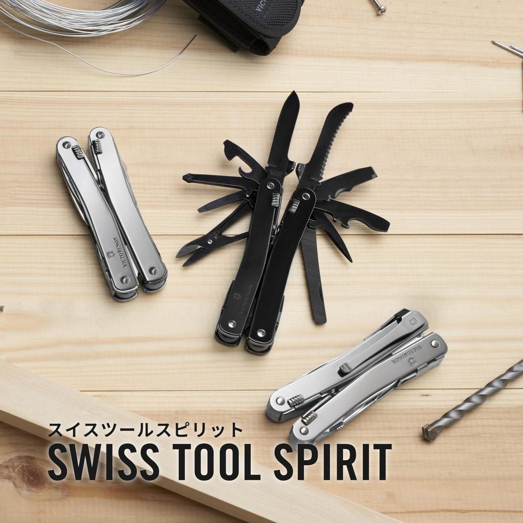 Victorinox Дух швейцарского инструмента