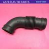 Патрубок воздушного фильтра для Master Mk3 2.3 DCI M9T Oem 165763705R