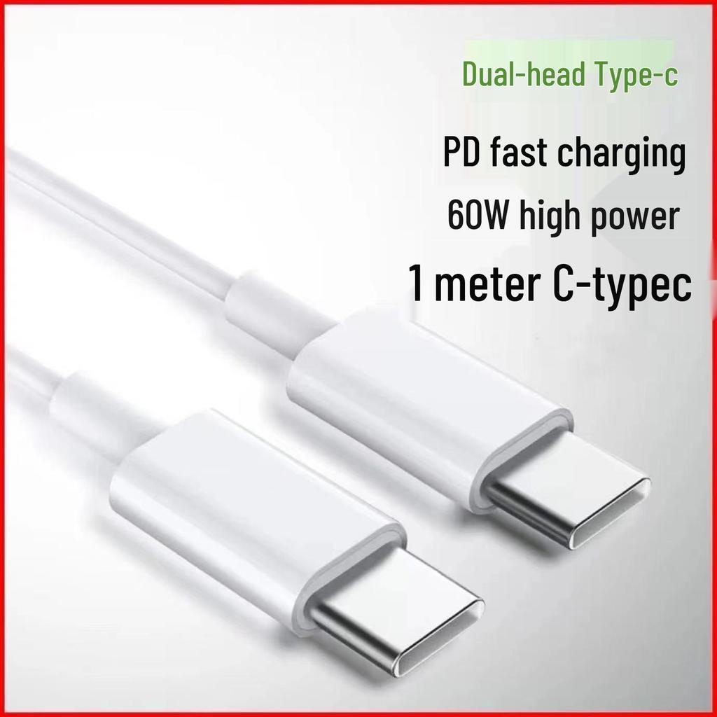 PD20W Fast Charging Cable for iPhone 11/12/13/14 and iPad - Apple Device Data & Charging Cable