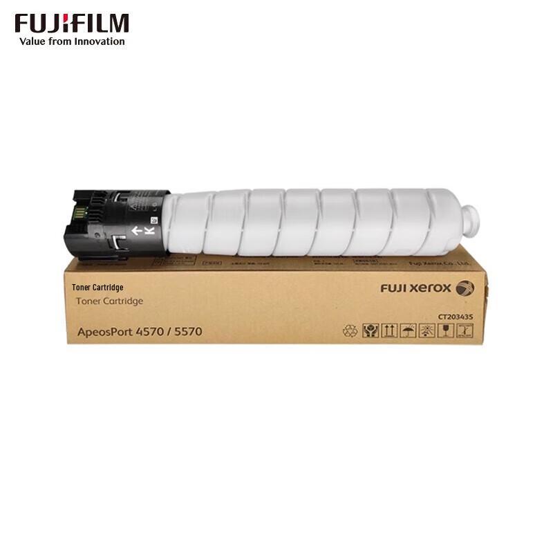 Fuji Xerox CT203435 Black Toner Cartridge for AP 4570/5570