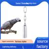 Stainless Steel Bird Bell Chew Toys for Medium and Large Parrots