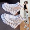 Thick Soled High Top Shoes for Women Summer Breathable Sneakers Versatile Increase Height Mesh Casual Small White Shoes Womens