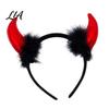 Magic Prop for Halloween Devil Horns Headband Pitchfork Lace Eye Masque Set, Horn Red Demon Costume Accessories Adults, Masquerade Balls, Carnivals