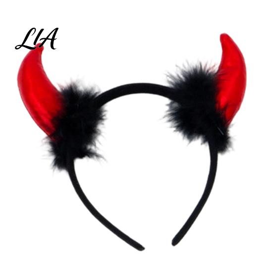 Magic Prop for Halloween Devil Horns Headband Pitchfork Lace Eye Masque Set, Horn Red Demon Costume Accessories Adults, Masquerade Balls, Carnivals