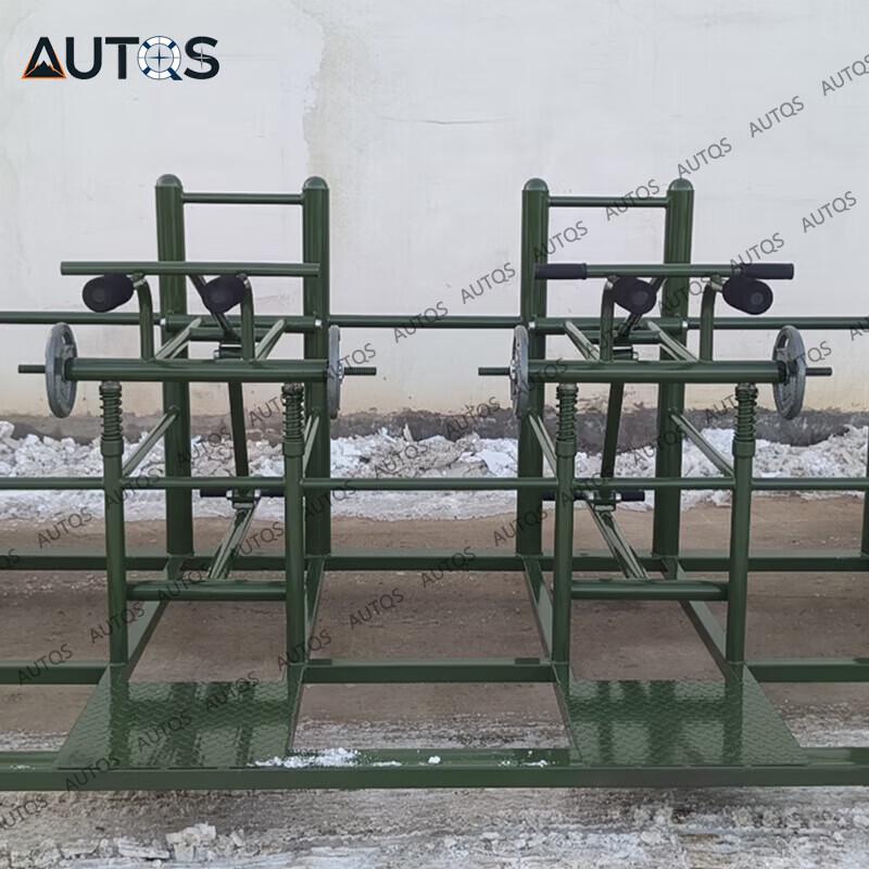 AUTQS Outdoor Multi-Function Physical Training Station